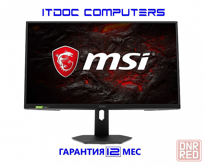 Монитор MSI G274F 27" 1920x1080 (FullHD)@180 Гц, IPS, LED Донецк - изображение 1