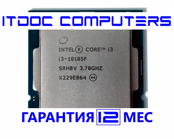Новый Процессор Intel Core i3-10105F (3.7GHz, 6MB, LGA1200) Донецк