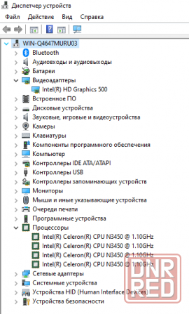 Ноутбук Asus VivoBook intel N3450 4потока 2.2Ghz Донецк - изображение 4