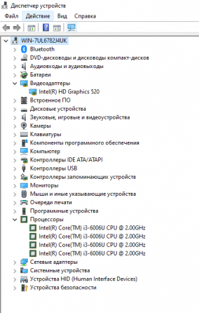 Ноутбук Dell vostro 15 core i3 4x2.0Ghz 8Gb DDR4 Донецк