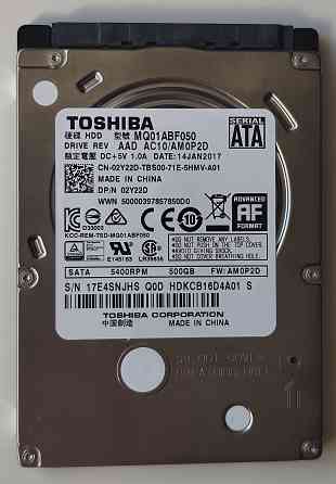 Жесткий диск 500GB Toshiba 2.5" для ноутбука Донецк
