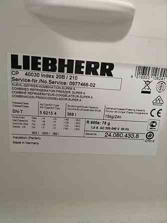 Запчасти на холодильник LIEBHERR CP 40030 index 20 B/210 Донецк