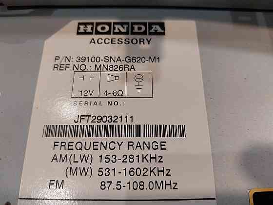 Продам штатную магнитолу для Honda Civic 4D Донецк