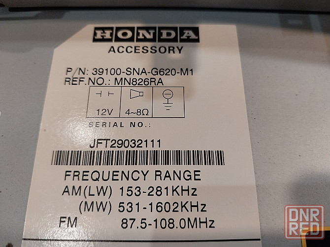 Продам штатную магнитолу для Honda Civic 4D Донецк - изображение 6