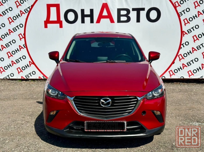 Продам Mazda cx3 Донецк - изображение 1