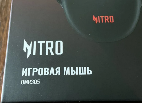 Мышь Acer Nitro OMR305 Bluetooth/Радио (6but) Донецк