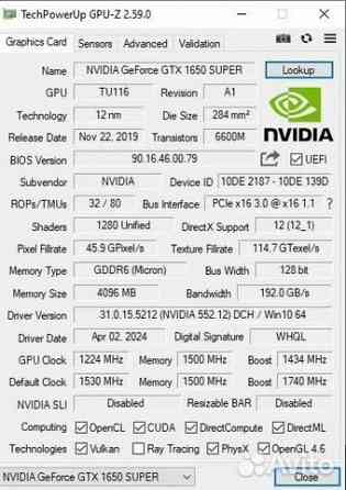 KFA2 GeForce GTX 1650 Super EX (1-Click OC) 4GB GDDR6 128-bit DP/HDMI/DVI-D Донецк
