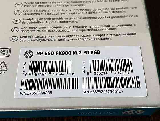 SSD HP FX900 512GB M.2 PCIe 4.0 x4 3D TLC NAND R4900WR3300 Донецк