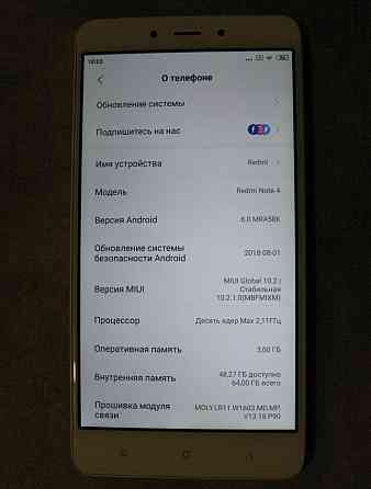 Телефон Xiaomi Redmi Note 4x 64gb. Донецк