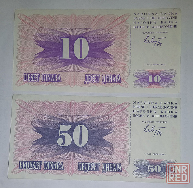 Банкноты стран Европы Донецк - изображение 1