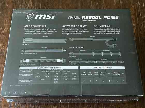 Блок питания MSI MAG A850GL 850W 80 Plus Gold (306-7ZP8A11-CE0) Модульный PCIe 5.0 Донецк