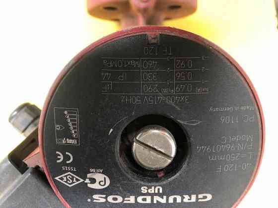 Насос Донецк