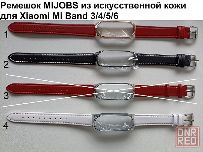 Металлический браслет / металлический ремешок MIJOBS на Xiaomi mi band 3 / 4 / 5 / 6 / 7 Донецк - изображение 3