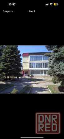 Продается магазин в Ждановке Ждановка - изображение 1