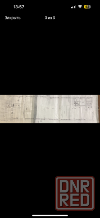 Продается магазин в Ждановке Ждановка - изображение 4