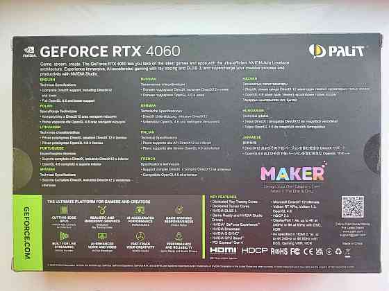 Видеокарта Palit GeForce RTX 4060 Dual 8GB GDDR6 (128bit) (2460/17000) Донецк