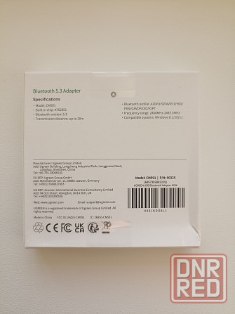 Bluetooth адаптер UGREEN 5.3 Донецк - изображение 2