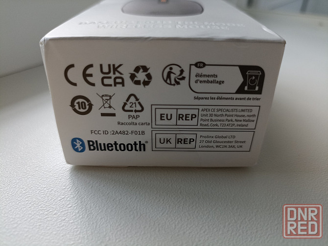 Беспроводная мышь Baseus (Bluetooth and 2.4G) Донецк - изображение 5