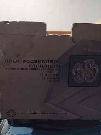 электродвигатель отопителя ваз 2110 Донецк