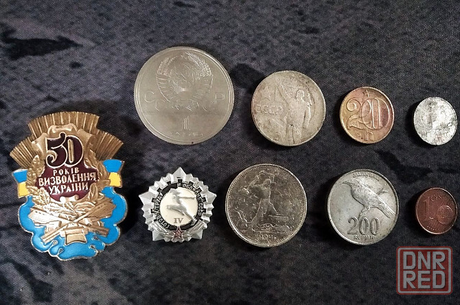 Монеты, значки ссср и мира Донецк - изображение 1