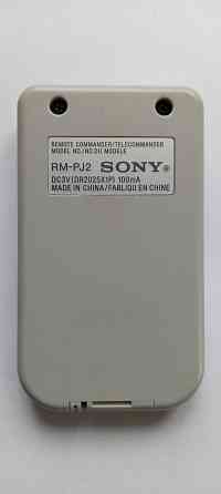 SONY RM-PJ2 пульт для проектора Sony Донецк