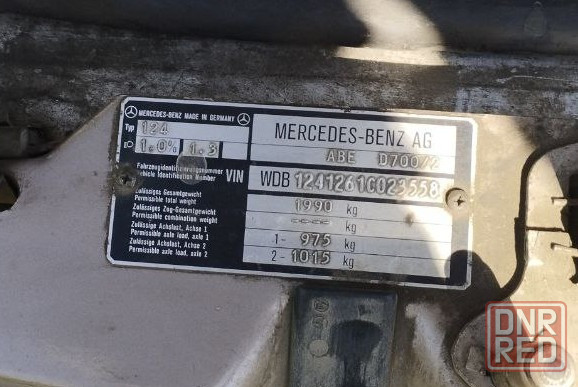 Мерседес W124 1993 г.в. Донецк - изображение 8