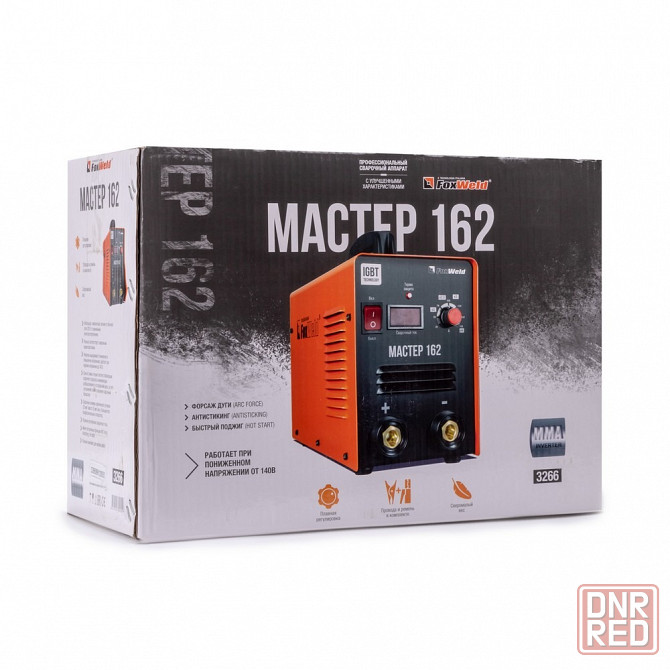 Cварочный аппарат Мастер 162 Донецк - изображение 4