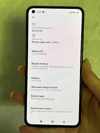 Продам Xiaomi Mi 11 Lite 5G Донецк