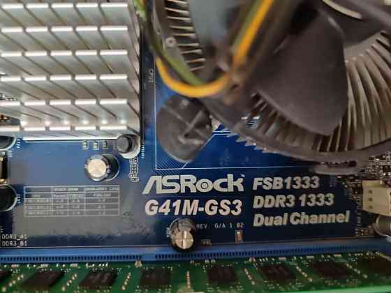 Комплект ASRock G41M-GS3 + Xeon E5440 + 8GB DDR3 + охлаждение Донецк