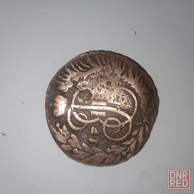2 копейки 1766 года. Медная монета эпохи Екатерины-2. Перечекан. Донецк - изображение 1