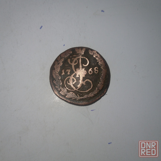 Денга 1768 года. Медная монета эпохи Екатерины-2. Донецк - изображение 1