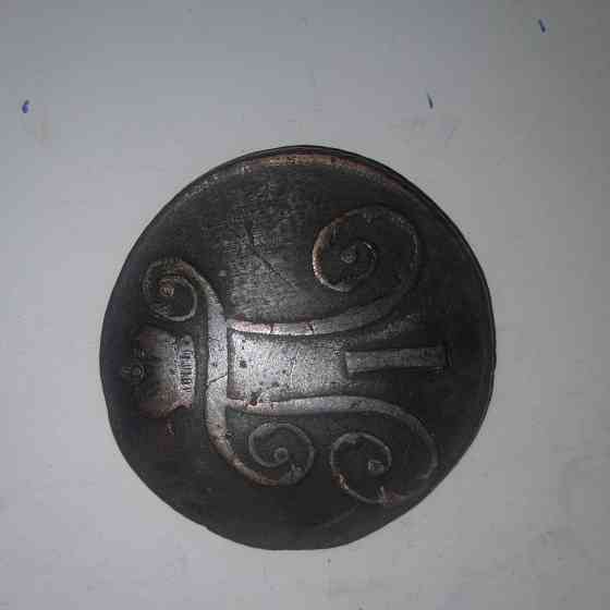 2 копейки 1797 года. Медная монета эпохи Павел-1. Донецк