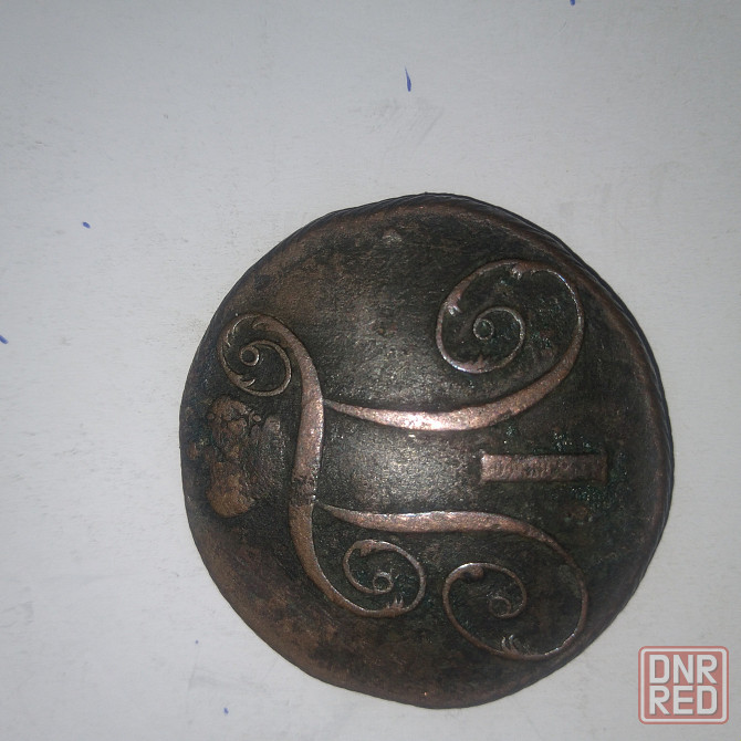2 копейки 1801 года. Медная монета эпохи Павел-1. Редкая. Донецк - изображение 2