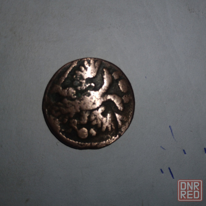Полушка 1735 года. Медная монета эпохи Анна Иоанновна. Донецк - изображение 2