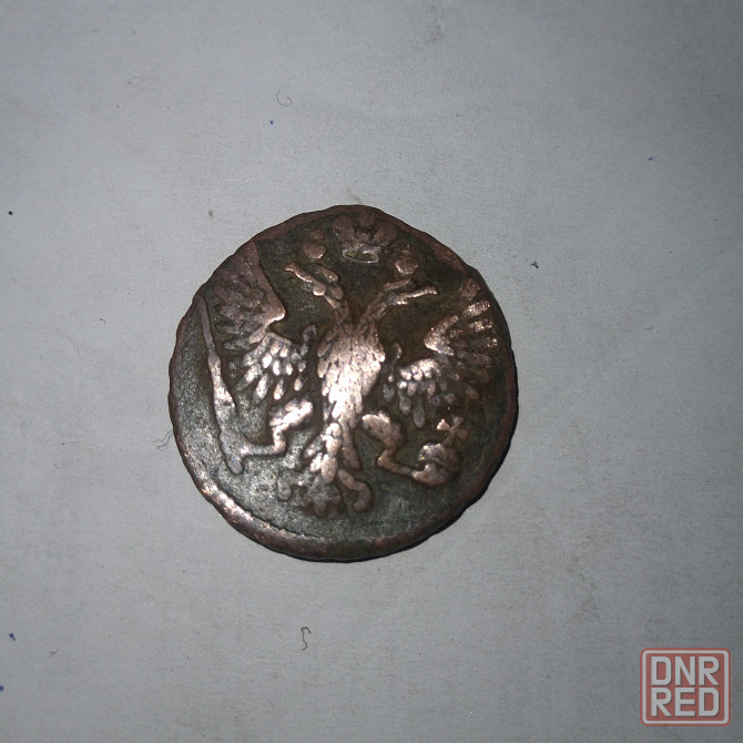Денга 1750 года. Медная монета эпохи Елизавета Петровна. Донецк - изображение 2