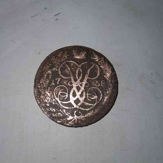 2 копейки 1758 года. Медная монета эпохи Елизавета Петровна. Донецк