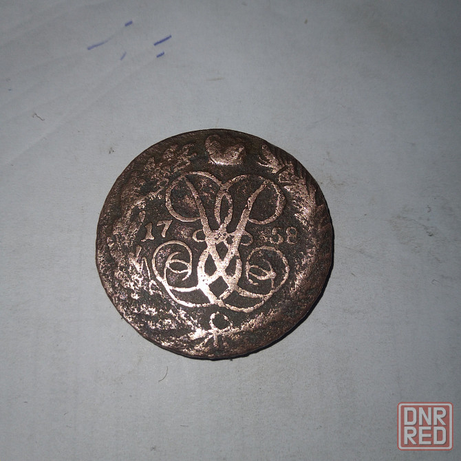 2 копейки 1758 года. Медная монета эпохи Елизавета Петровна. Донецк - изображение 1