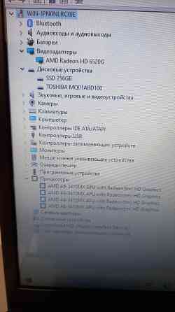 Ноутбук Samsung скоростной SSD и 2 видеокарты Донецк