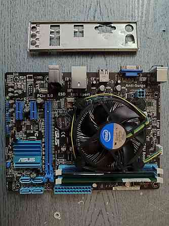 Комплект Asus P8H61-M LX3 (S1155) + i5-2400 + 8GB DDR3 + охлаждение Донецк