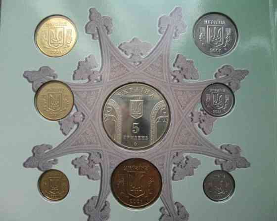 Продам.Годовой набор монет Украины 2001.Редкость.Тираж 5000 экз. Донецк