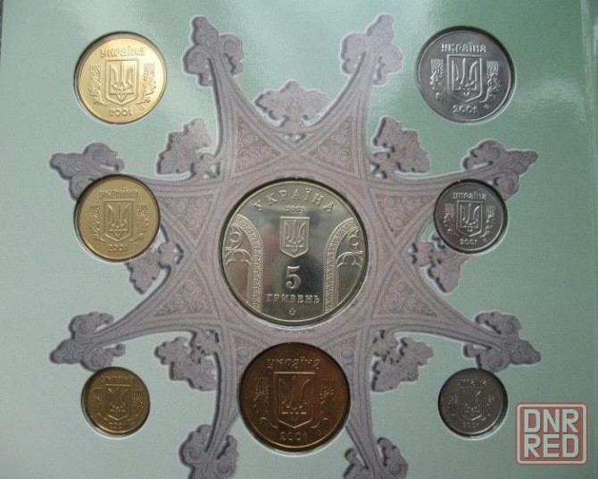 Продам.Годовой набор монет Украины 2001.Редкость.Тираж 5000 экз. Донецк - изображение 6
