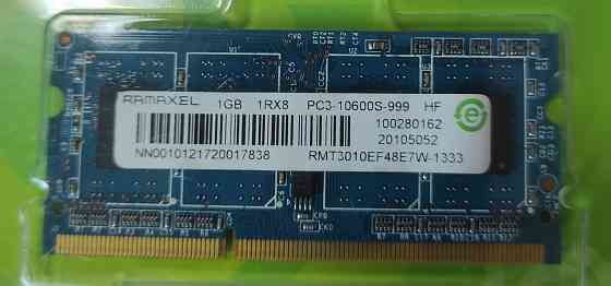 Озу Ddr 3 sodimm 1Гб Донецк