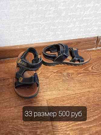 Много обуви на мальчика Донецк