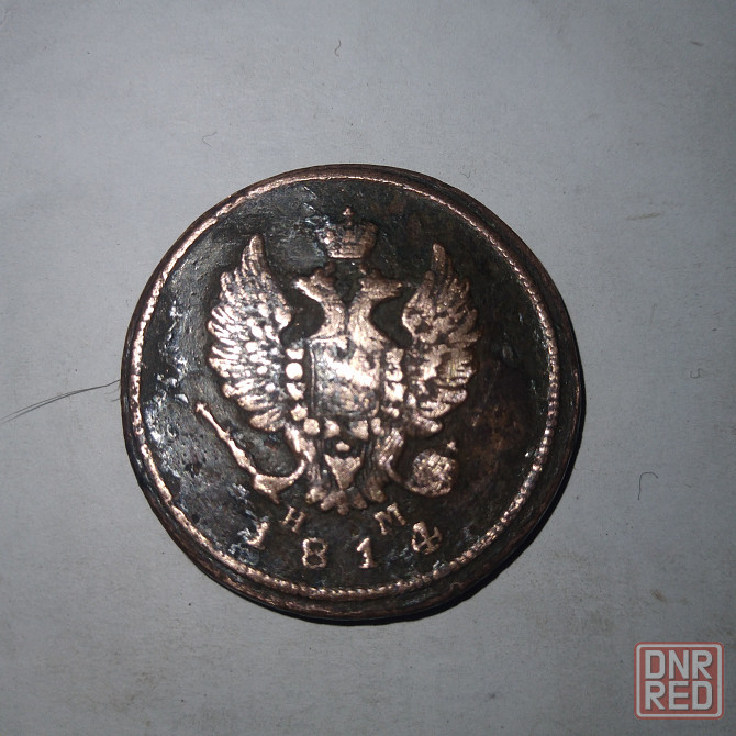2 копейки 1814 года. Медная царская монета правления Александра-1. Донецк - изображение 2