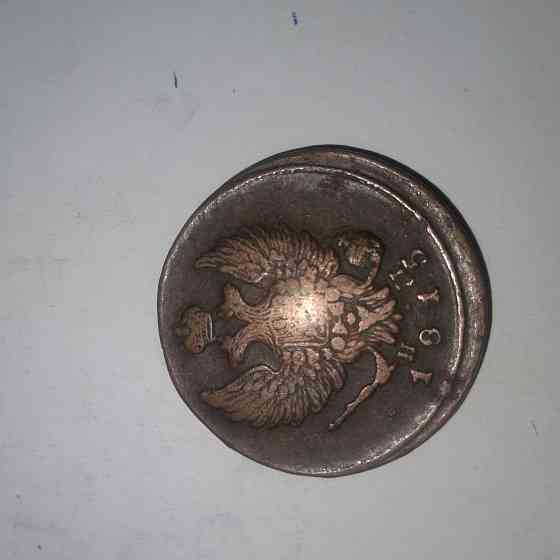 2 копейки 1815 года. Медная царская монета правления Александра-1. Донецк