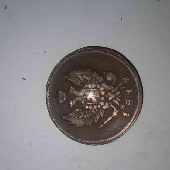2 копейки 1812 года. Медная царская монета правления Александра-1. Донецк