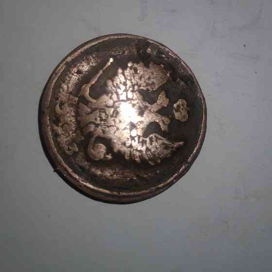 2 копейки 1813 года. Медная царская монета правления Александра-1. Донецк