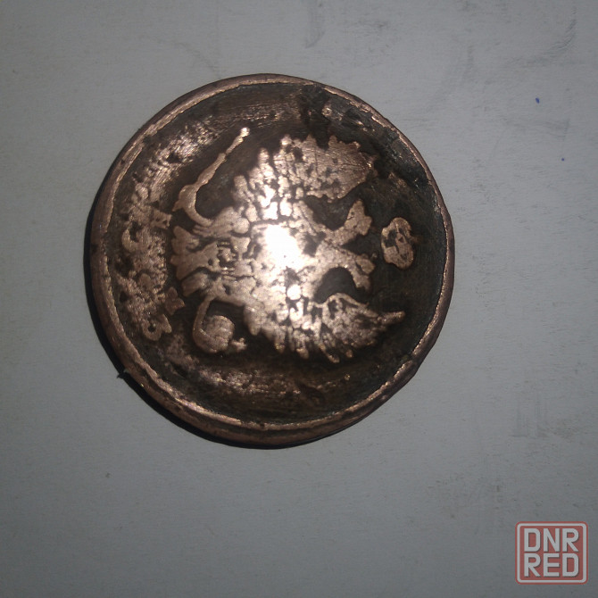 2 копейки 1813 года. Медная царская монета правления Александра-1. Донецк - изображение 2