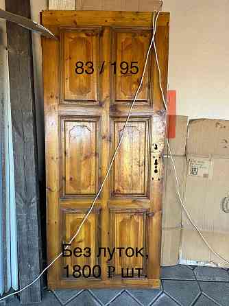 Продам двери входные и межкомнатные Донецк