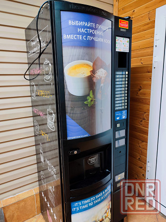 Продам кофейный автомат Донецк - изображение 1